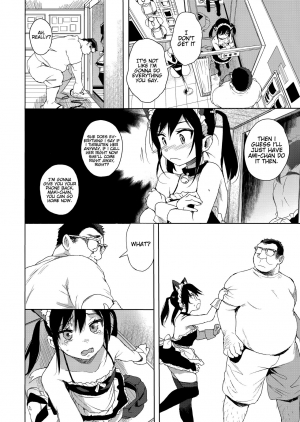 (C95) [micro page (Kuromotokun)] JC Chikan de Seikyouiku 2 + JC no Omake | Molesting a Middle Schooler for Sex Education 2 + Extra [English] [Doujin Dungeon] - Page 12