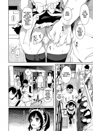 (C95) [micro page (Kuromotokun)] JC Chikan de Seikyouiku 2 + JC no Omake | Molesting a Middle Schooler for Sex Education 2 + Extra [English] [Doujin Dungeon] - Page 16