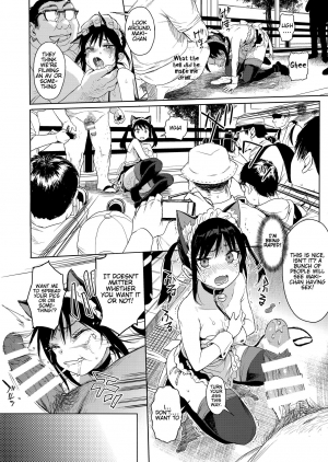 (C95) [micro page (Kuromotokun)] JC Chikan de Seikyouiku 2 + JC no Omake | Molesting a Middle Schooler for Sex Education 2 + Extra [English] [Doujin Dungeon] - Page 24