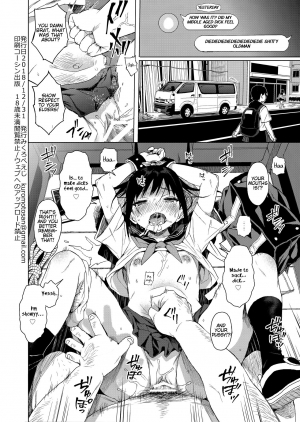 (C95) [micro page (Kuromotokun)] JC Chikan de Seikyouiku 2 + JC no Omake | Molesting a Middle Schooler for Sex Education 2 + Extra [English] [Doujin Dungeon] - Page 34