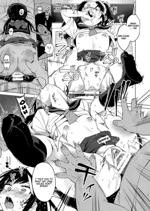 (C95) [micro page (Kuromotokun)] JC Chikan de Seikyouiku 2 + JC no Omake | Molesting a Middle Schooler for Sex Education 2 + Extra [English] [Doujin Dungeon] - Page 40