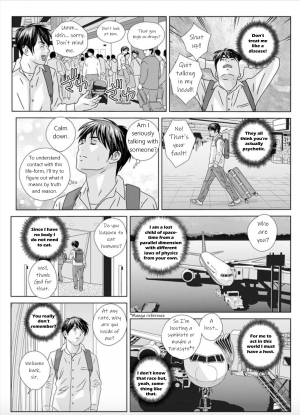 [Nishimaki Tohru] Hot Rod Deluxe Ch. 1-2 [Digital] [English] {kittykatman} - Page 12