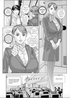 [Nishimaki Tohru] Hot Rod Deluxe Ch. 1-2 [Digital] [English] {kittykatman} - Page 13