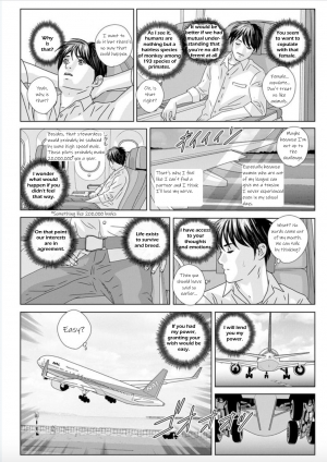 [Nishimaki Tohru] Hot Rod Deluxe Ch. 1-2 [Digital] [English] {kittykatman} - Page 14