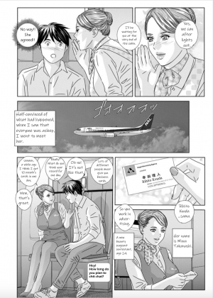 [Nishimaki Tohru] Hot Rod Deluxe Ch. 1-2 [Digital] [English] {kittykatman} - Page 17