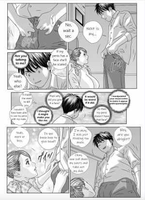[Nishimaki Tohru] Hot Rod Deluxe Ch. 1-2 [Digital] [English] {kittykatman} - Page 31