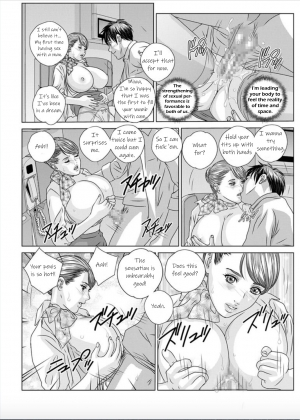 [Nishimaki Tohru] Hot Rod Deluxe Ch. 1-2 [Digital] [English] {kittykatman} - Page 40