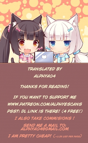 (Kemoket 2) [KTQ48 (B-curd)] Ori Ookami Ojii-san to Ame no Koi | The love story of Ame and Mr Wolf (Ookami Kodomo no Ame to Yuki) [English] [alphya04] - Page 15