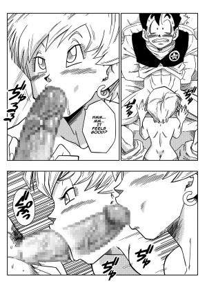 [Yamamoto] LOVE TRIANGLE Z - Gohan, Erasa to Deau (Dragon Ball Z) [English] - Page 11