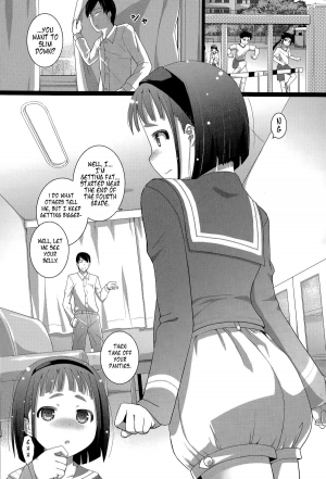 [Hitsujino] Yoruyou Pantsu wa Omutsu Janaindayo | Diapers Are Not Night Panties (Comic Mate Legend Vol. 5) [English] - Page 5