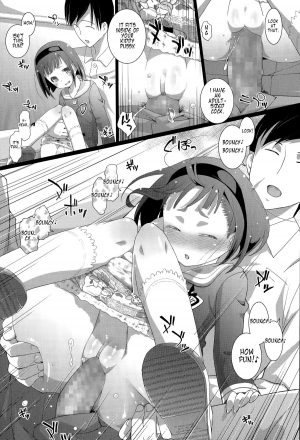 [Hitsujino] Yoruyou Pantsu wa Omutsu Janaindayo | Diapers Are Not Night Panties (Comic Mate Legend Vol. 5) [English] - Page 8