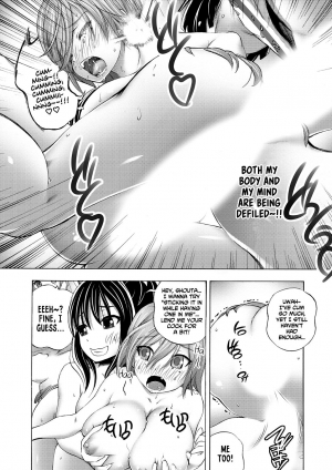  [Yuuki Tsumugi] Saiin Club ~The Time I Became A Girl And Got Creampied A Whole Bunch~ 3 [English] {Hennojin}  - Page 13