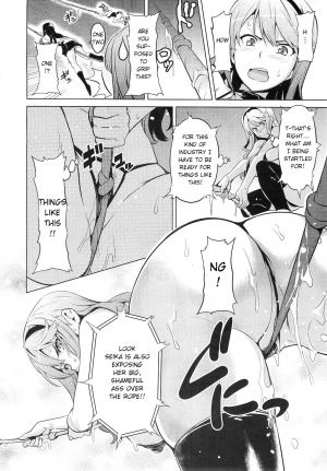 [Takeda Hiromitsu] Ima Ria - Another Episode (COMIC Megastore 2010-12) [English] [Bouyatachi Translations] - Page 7