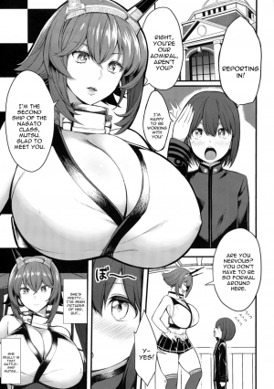 [Gate of XIII (Kloah13)] Boku no Akogare no Mutsu Onee-san (Kantai Collection -KanColle-) [English] [constantly] [Digital] - Page 4