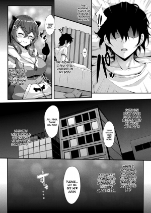 [Yukiusagi.] Yumekui Ecstasy | Dream Eater Ecstasy (COMIC Unreal 2017-08 Vol. 68) [English] =White Symphony= [Digital] - Page 9