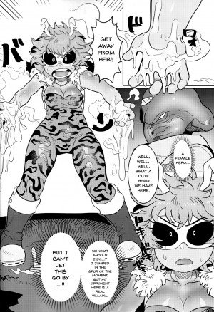 (C95) [Tetsugakuteki Zombie (Nekubila)] Kando!! Noudo!! Bokkido MAX | Sensitivity!! Concentration!! Erection Degree MAX (Boku no Hero Academia) [English] {Doujins.com} - Page 4