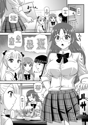 [Dulce-Q] Trick or Treat!? (Futanari Friends! 07) [English] {risette translations} - Page 3