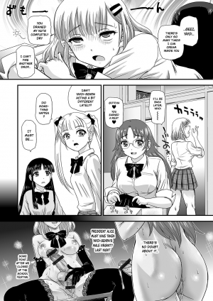 [Dulce-Q] Trick or Treat!? (Futanari Friends! 07) [English] {risette translations} - Page 4
