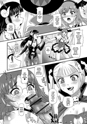 [Dulce-Q] Trick or Treat!? (Futanari Friends! 07) [English] {risette translations} - Page 11