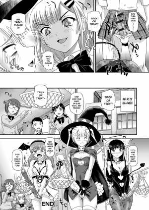 [Dulce-Q] Trick or Treat!? (Futanari Friends! 07) [English] {risette translations} - Page 17