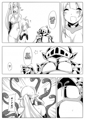 [Maron Koubou (Maron)] Kendo Reisha 7 [English] [Naxusnl] [Digital] - Page 8