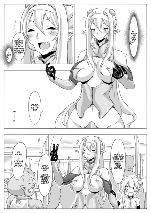 [Maron Koubou (Maron)] Kendo Reisha 7 [English] [Naxusnl] [Digital] - Page 9
