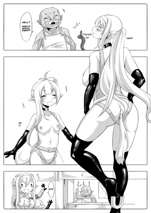 [Maron Koubou (Maron)] Kendo Reisha 7 [English] [Naxusnl] [Digital] - Page 10