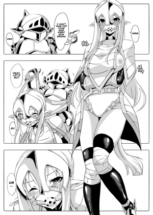 [Maron Koubou (Maron)] Kendo Reisha 7 [English] [Naxusnl] [Digital] - Page 13