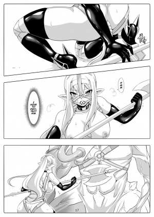 [Maron Koubou (Maron)] Kendo Reisha 7 [English] [Naxusnl] [Digital] - Page 19