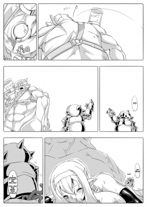 [Maron Koubou (Maron)] Kendo Reisha 7 [English] [Naxusnl] [Digital] - Page 27