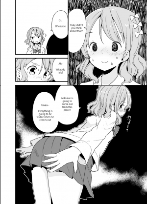 [Fuyuno Mikan] Marunomi Circle [English] - Page 13