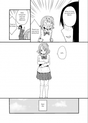 [Fuyuno Mikan] Marunomi Circle [English] - Page 14