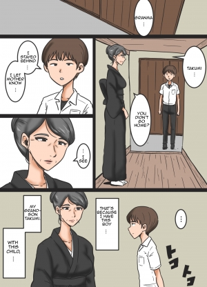 [Mikan Dou] Miboujin to Mago | Widow and Grandson [English][Amoskandy] - Page 4