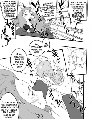 [Rush Rise Line] Juukan [English] - Page 8