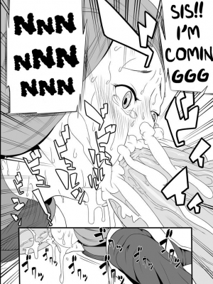 [Rush Rise Line] Juukan [English] - Page 11