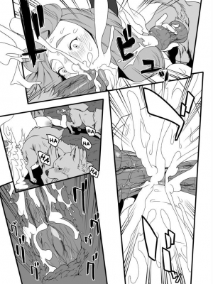 [Rush Rise Line] Juukan [English] - Page 34