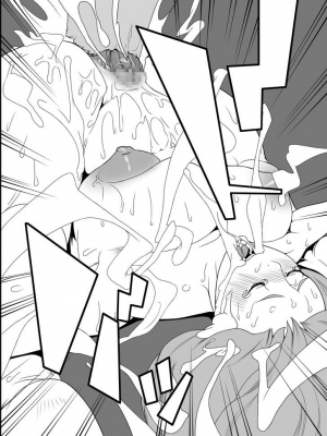 [Rush Rise Line] Juukan [English] - Page 37