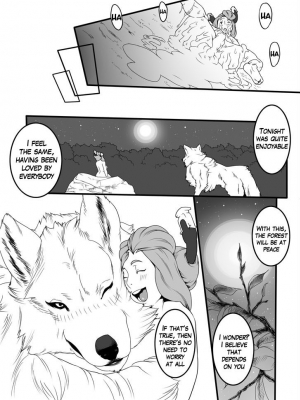 [Rush Rise Line] Juukan [English] - Page 38