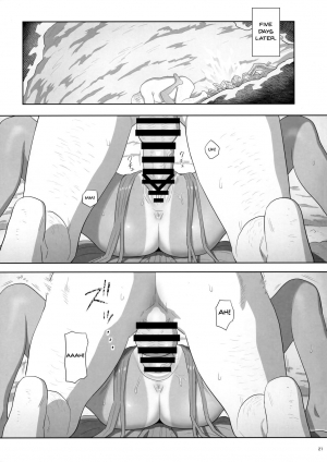 (C93) [Hito no Fundoshi (Yukiyoshi Mamizu)] Kaki Hoshuu 9 [English] {Doujins.com} - Page 21