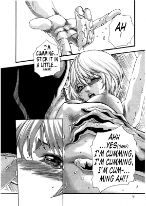 [Haruki] Kisei Juui Suzune | Parasite Doctor Suzune 4 [English] [Tonigobe] - Page 12