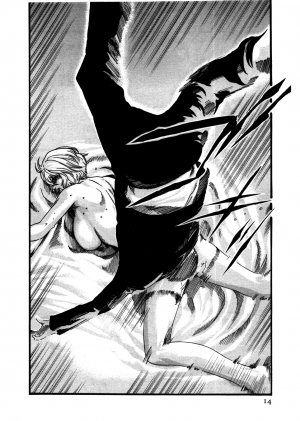 [Haruki] Kisei Juui Suzune | Parasite Doctor Suzune 4 [English] [Tonigobe] - Page 18