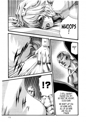 [Haruki] Kisei Juui Suzune | Parasite Doctor Suzune 4 [English] [Tonigobe] - Page 19