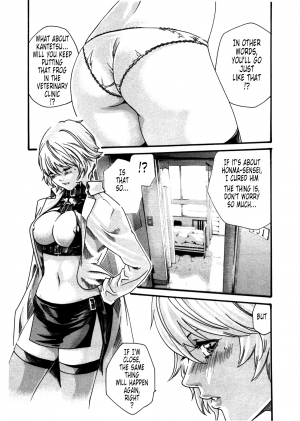 [Haruki] Kisei Juui Suzune | Parasite Doctor Suzune 4 [English] [Tonigobe] - Page 24