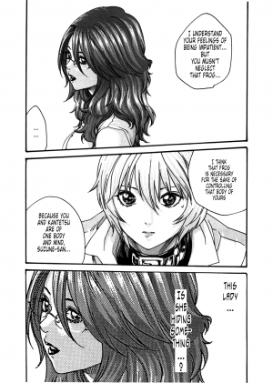 [Haruki] Kisei Juui Suzune | Parasite Doctor Suzune 4 [English] [Tonigobe] - Page 26