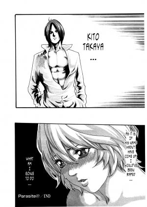 [Haruki] Kisei Juui Suzune | Parasite Doctor Suzune 4 [English] [Tonigobe] - Page 27