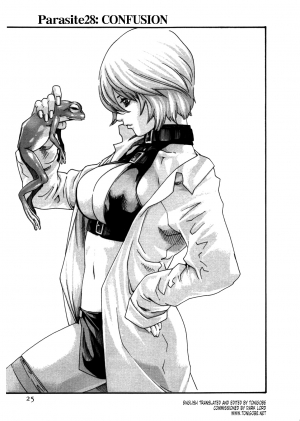 [Haruki] Kisei Juui Suzune | Parasite Doctor Suzune 4 [English] [Tonigobe] - Page 28
