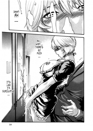 [Haruki] Kisei Juui Suzune | Parasite Doctor Suzune 4 [English] [Tonigobe] - Page 42