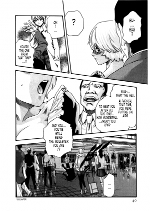 [Haruki] Kisei Juui Suzune | Parasite Doctor Suzune 4 [English] [Tonigobe] - Page 43