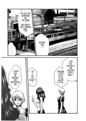 [Haruki] Kisei Juui Suzune | Parasite Doctor Suzune 4 [English] [Tonigobe] - Page 44