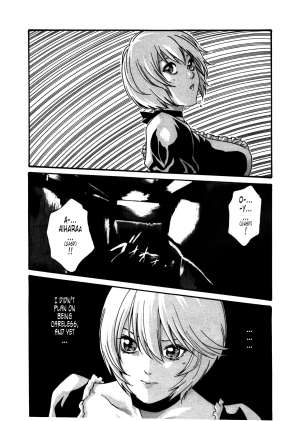 [Haruki] Kisei Juui Suzune | Parasite Doctor Suzune 4 [English] [Tonigobe] - Page 50